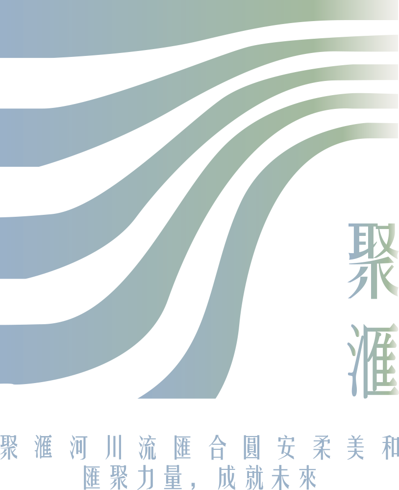 聚滙 Logo
